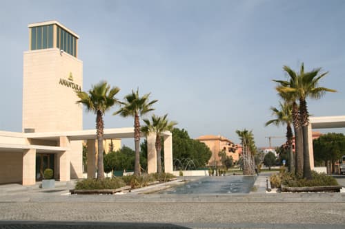 HOTEL ANANTARA VILAMOURA ALGARVE RESORT