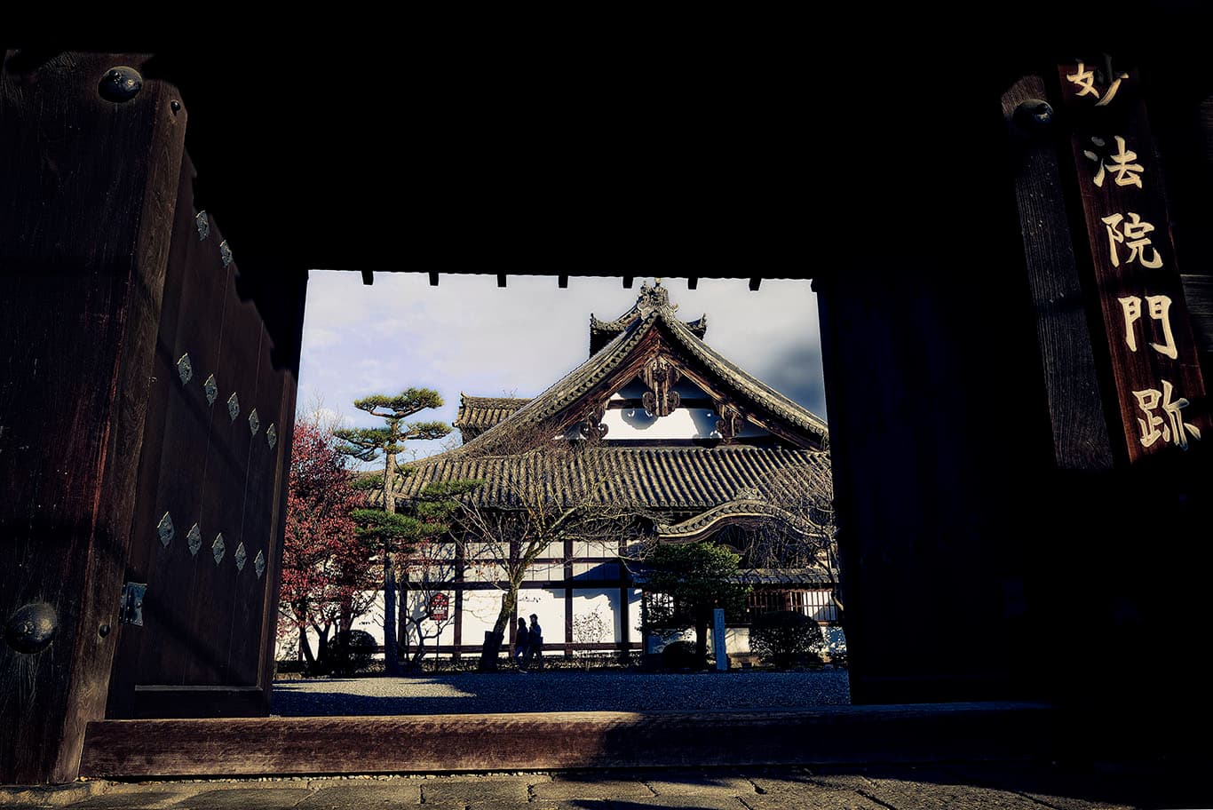 Takayama, la esencia de los Alpes japoneses